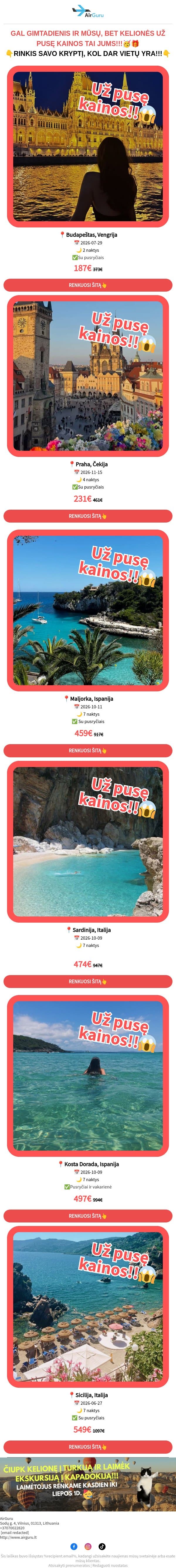 Už pusę kainos??!!😱 email from AirGuru screenshot