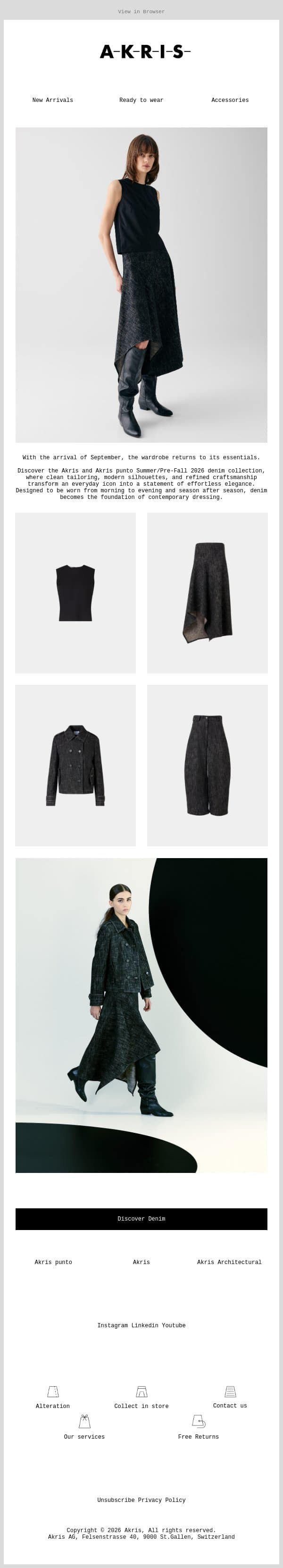 Denim: The Foundation of the New Season email from Akris screenshot