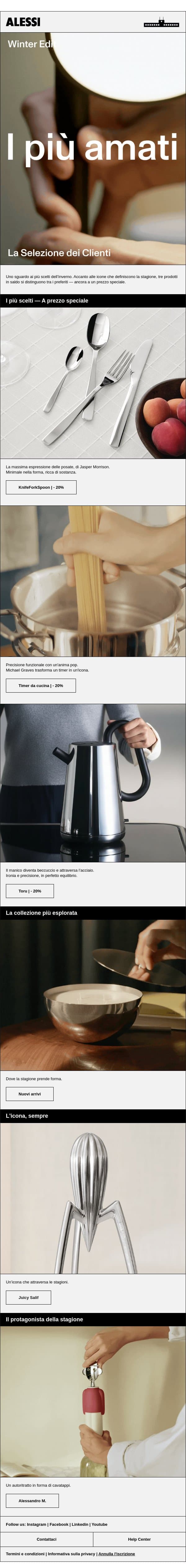 I più scelti della stagione, fino al -50%. email from Alessi screenshot