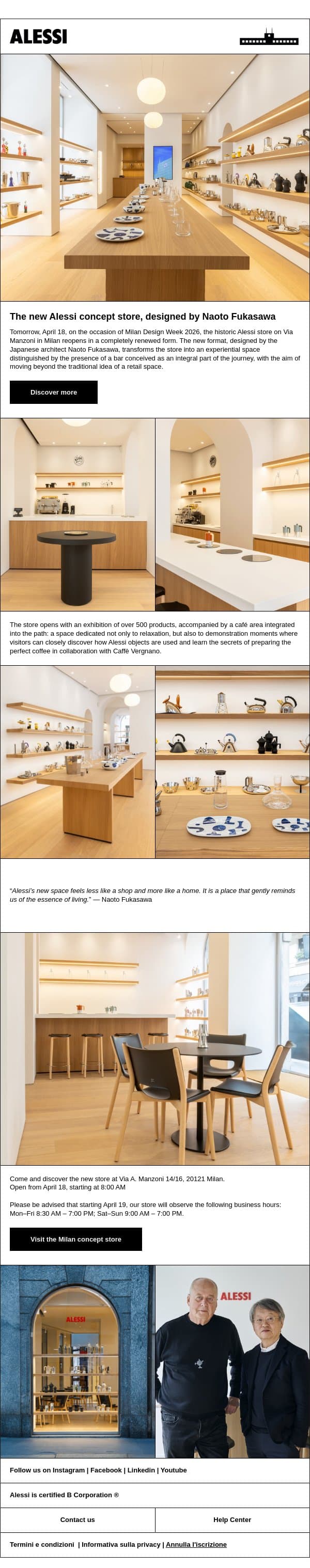 The historic Alessi store reopens in a completely renewed form. email from Alessi screenshot
