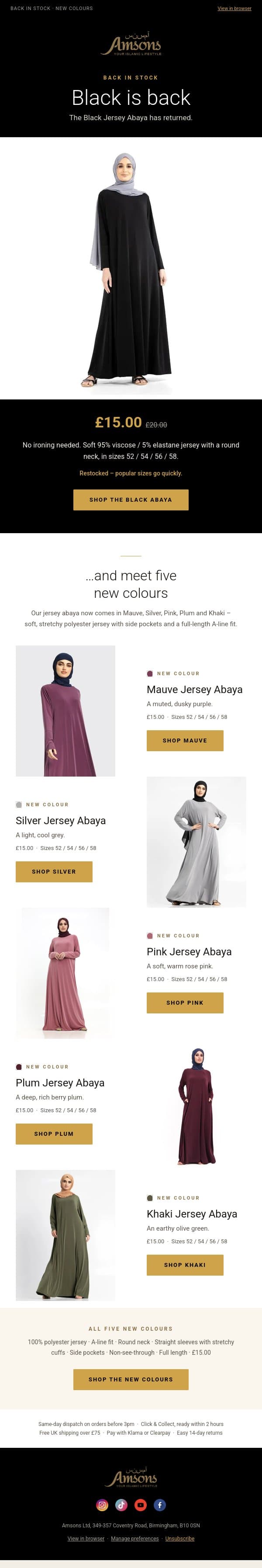 Back in stock: the Black Jersey Abaya email from Amsons screenshot