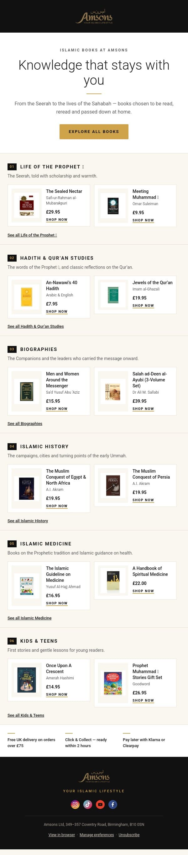 Our Islamic books, handpicked email from Amsons screenshot