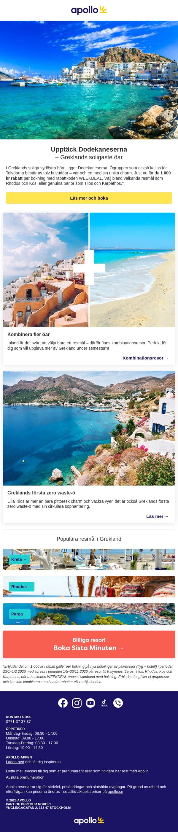 Upptäck Greklands soligaste öar email from Apollo screenshot