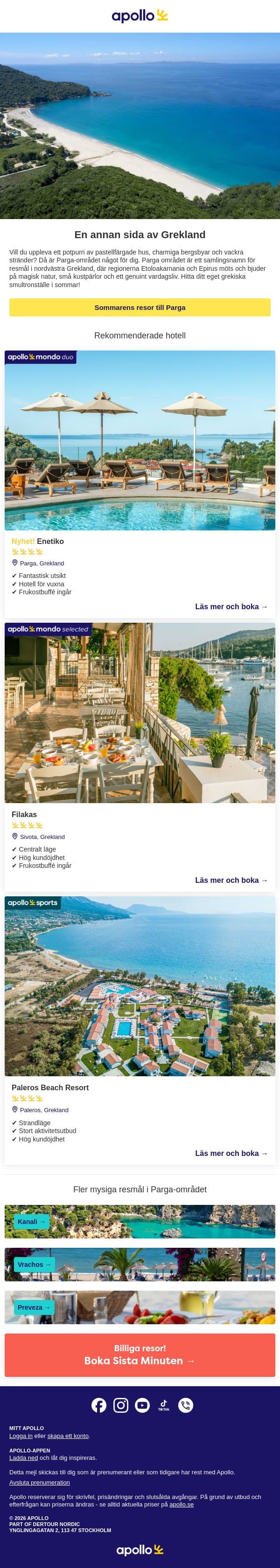 Smultronställen i Parga-området email from Apollo screenshot