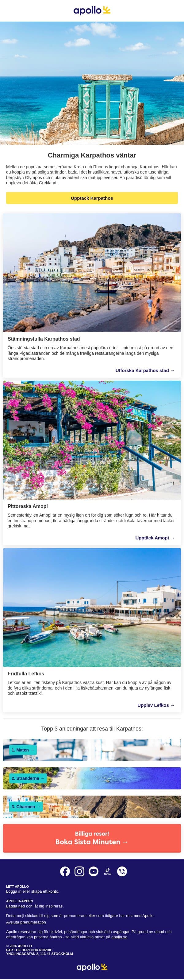 En grekisk pärla du inte får missa email from Apollo screenshot