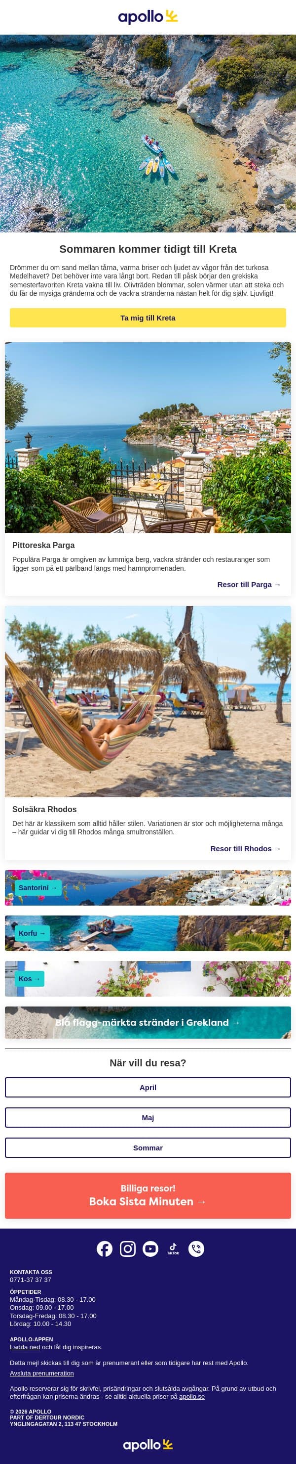 Hit kommer sommaren tidigt email from Apollo screenshot