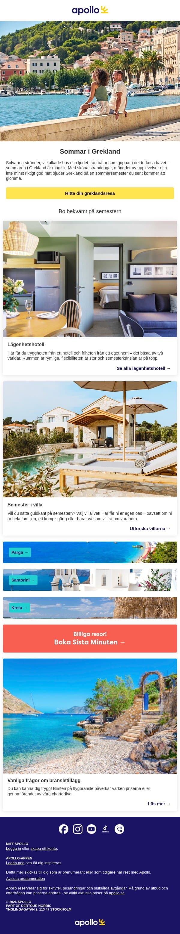 Sommar i Grekland email from Apollo screenshot
