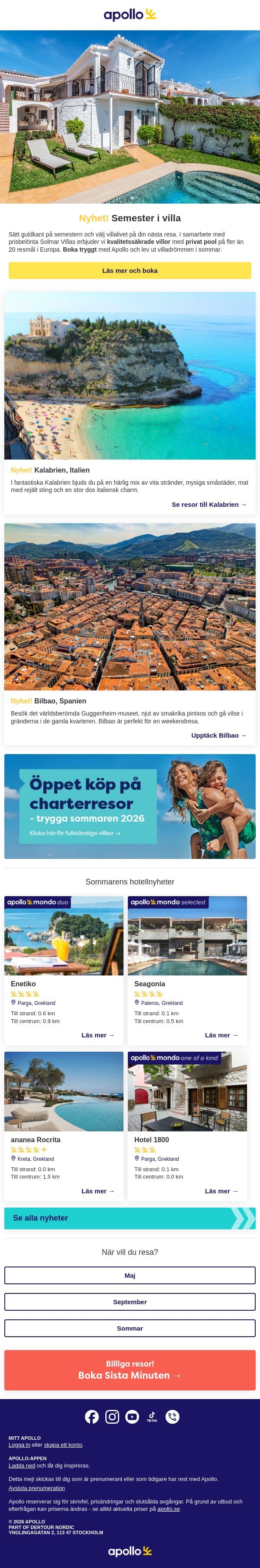 Du har väl inte missat sommarens nyheter? email from Apollo screenshot