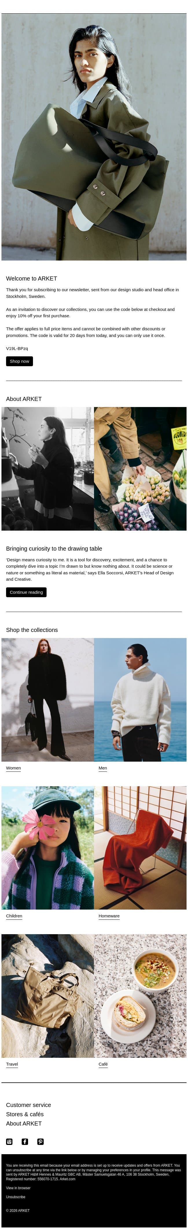 Welcome to ARKET email from Arket screenshot