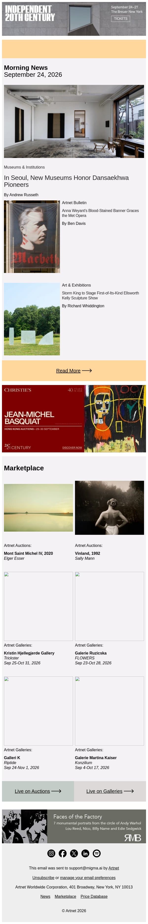 Inside the Homes of Korean Art Legends email from Artnet screenshot