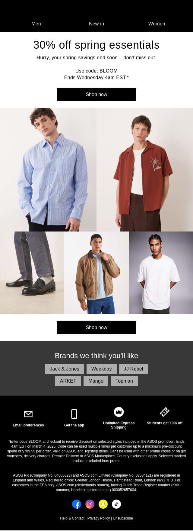 Last chance: 30% off spring essentials email from ASOS screenshot