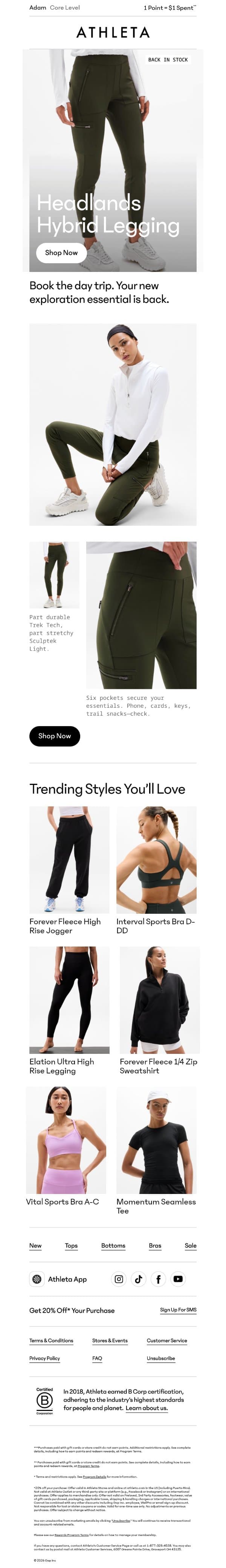 Your favorite legging has returned email from Athleta screenshot