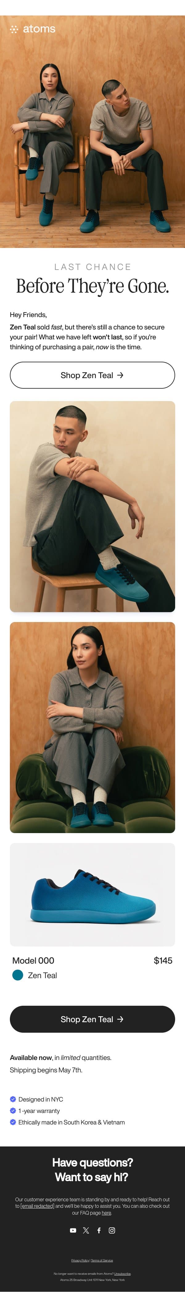 Zen Teal – Final Pairs Available Now email from Atoms screenshot