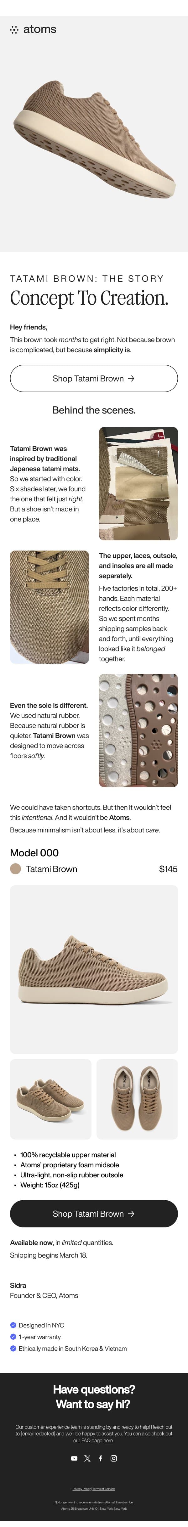 How We Made Tatami Brown email from Atoms screenshot