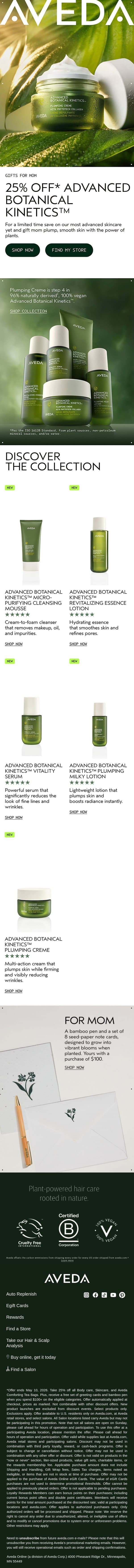 Enjoy 25% off our most advanced skin care yet email from Aveda screenshot