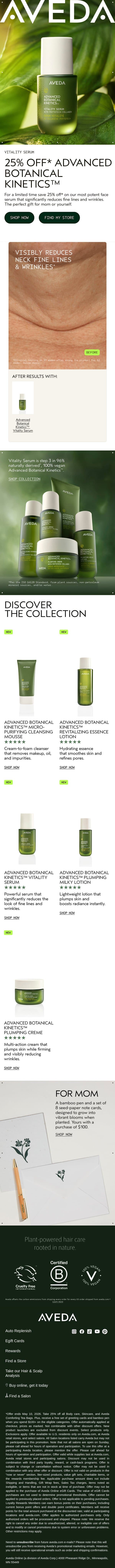 Get fuller, firmer skin at 25% off email from Aveda screenshot