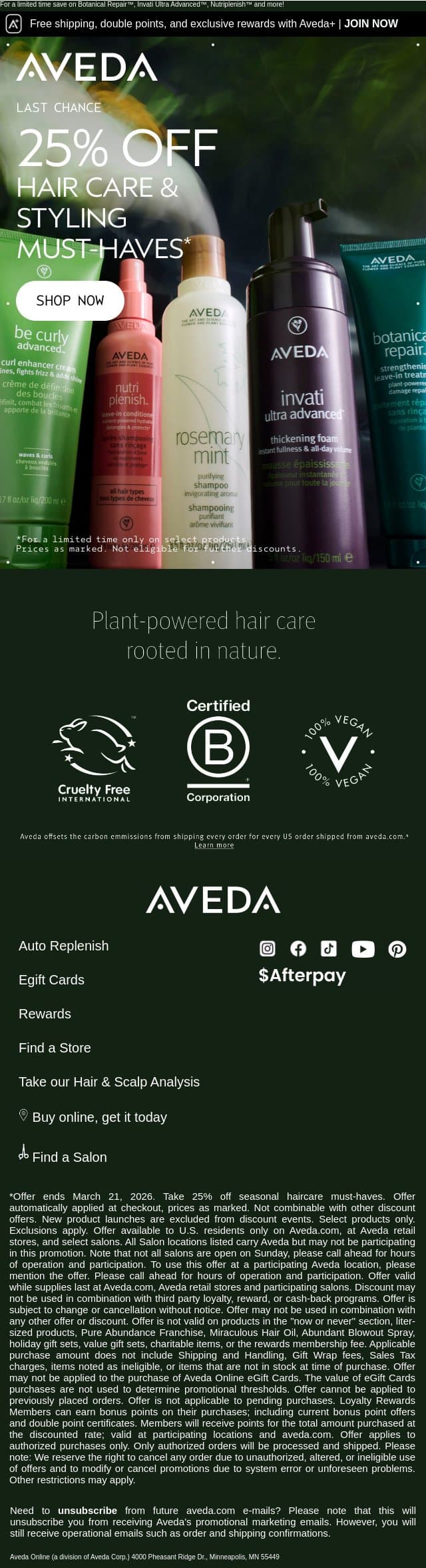 Don't miss it: 25% off Hair Care must-haves! email from Aveda screenshot