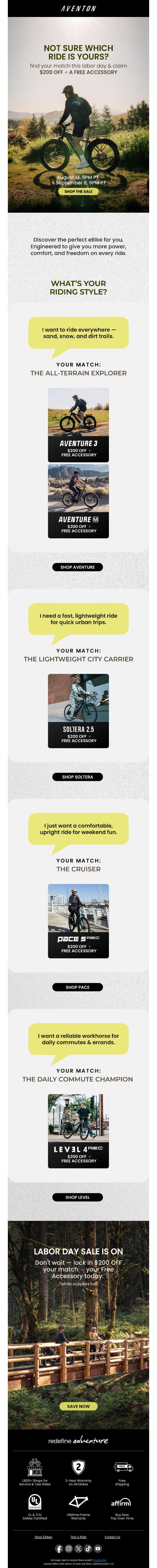 Which e-bike is right for you? 🚲 email from Aventon screenshot
