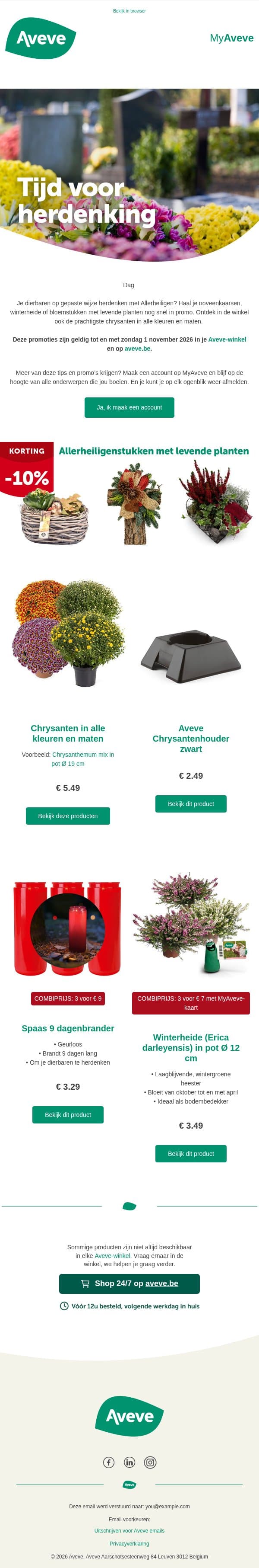 Allerheiligenpromo’s gezien? 🌸 email from Aveve screenshot