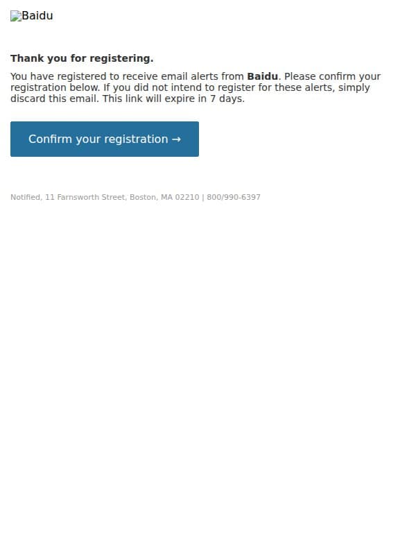 Please confirm your email alert subscriptions for Baidu email from Baidu screenshot