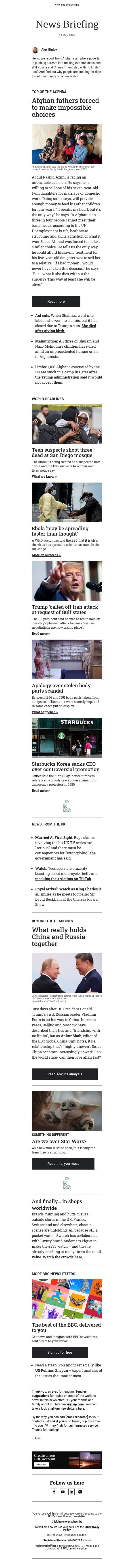Selling children to survive email from BBC screenshot