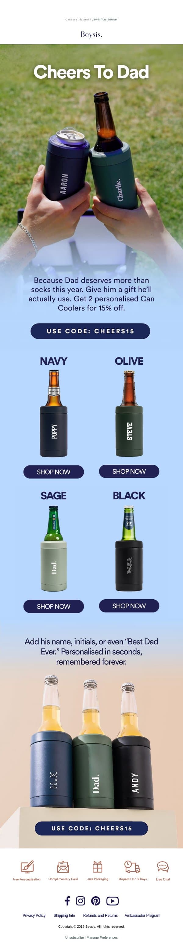 Can Cooler > Socks This Father's Day 🍺 email from Beysis screenshot