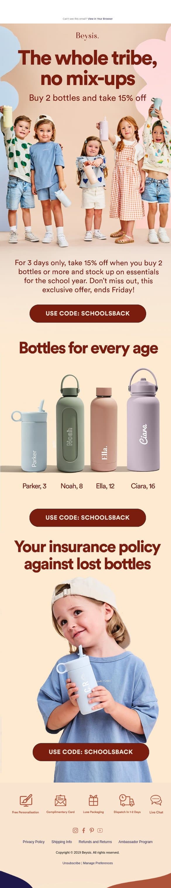 Save Big This School Year! 🎒 email from Beysis screenshot