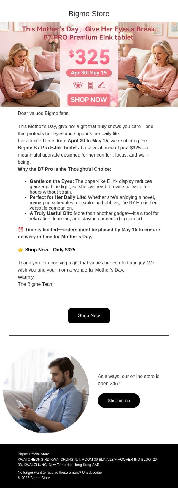 🎁 Last Chance! Give Mom the Gift of Comfort—B7 Pro only $325! email from Bigme screenshot