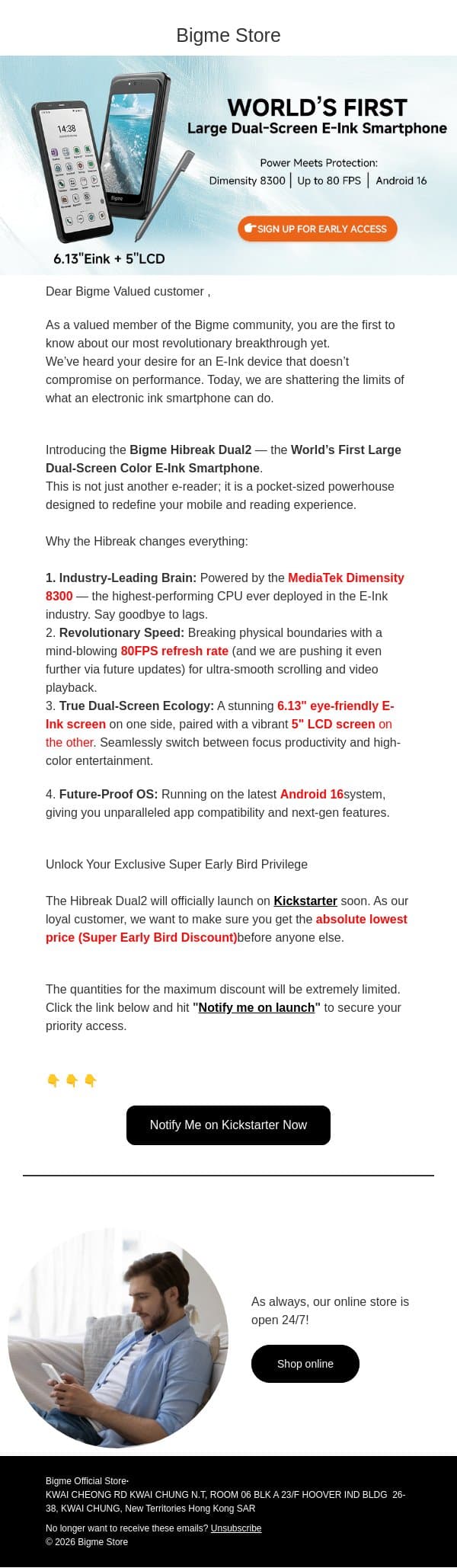 📱 Dimensity 8300 +Large Dual screen+ Android 16 on an e-ink phone? Yes.Hibreak Dual2 is Coming!!🚀 email from Bigme screenshot