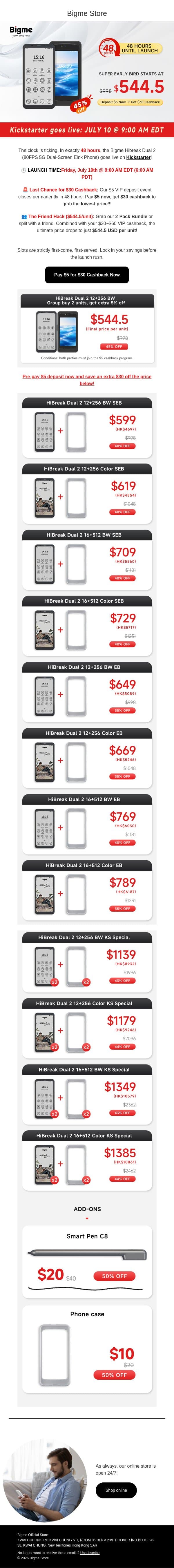 ⏰ 48 Hours Left: Get Hibreak Dual 2 from $544.5 & Last Chance to lock Your $30 Cashback!!! email from Bigme screenshot
