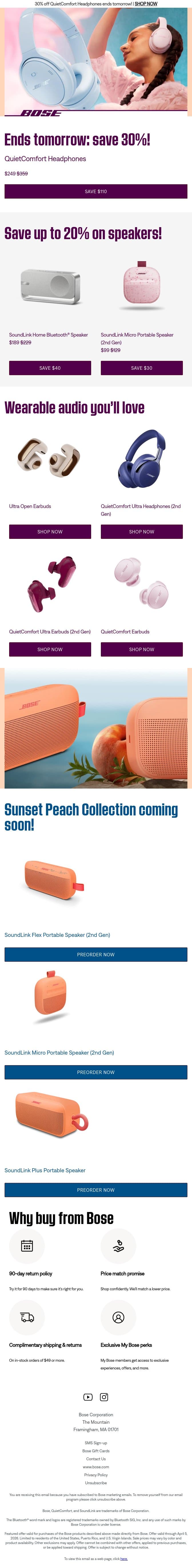 Ends tomorrow: 30% off QuietComfort Headphones! email from Bose screenshot