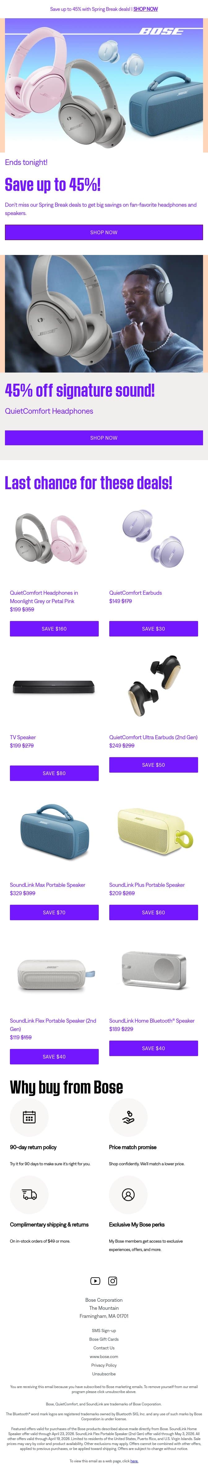 ENDS TONIGHT: Save up to 45% with Spring Break deals! email from Bose screenshot