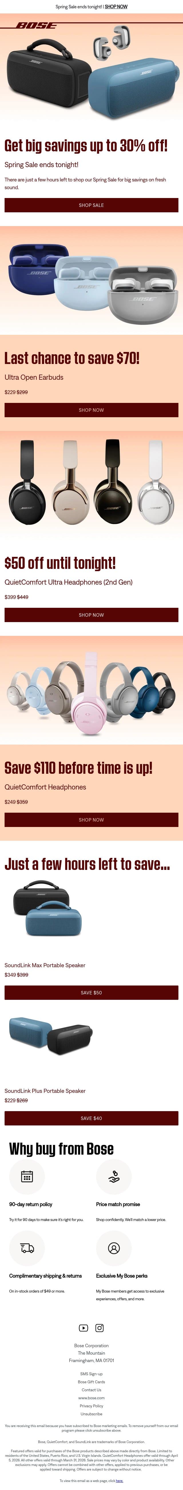 ENDS TONIGHT: Save up to 30% for spring! email from Bose screenshot