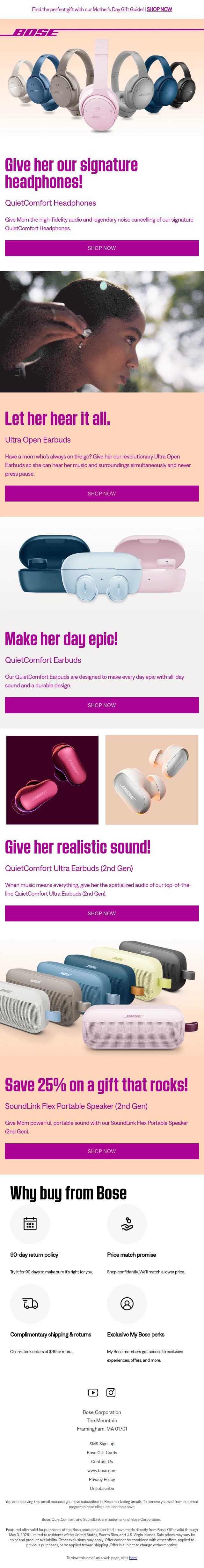 Save 25% on a gift that rocks! email from Bose screenshot