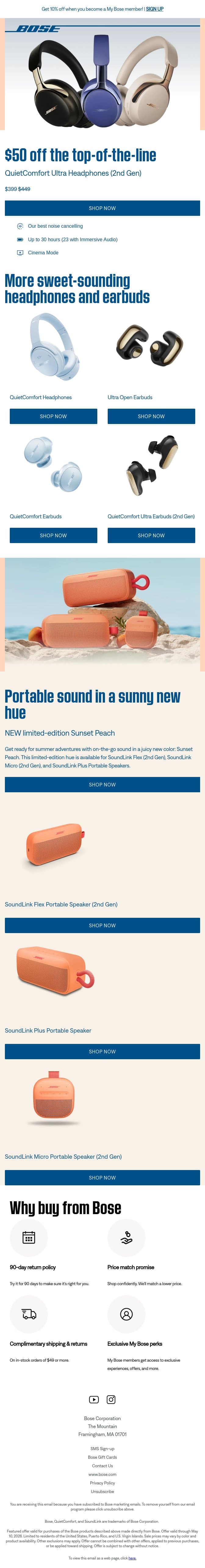 Get $50 off QuietComfort Ultra Headphones (2nd Gen)! email from Bose screenshot