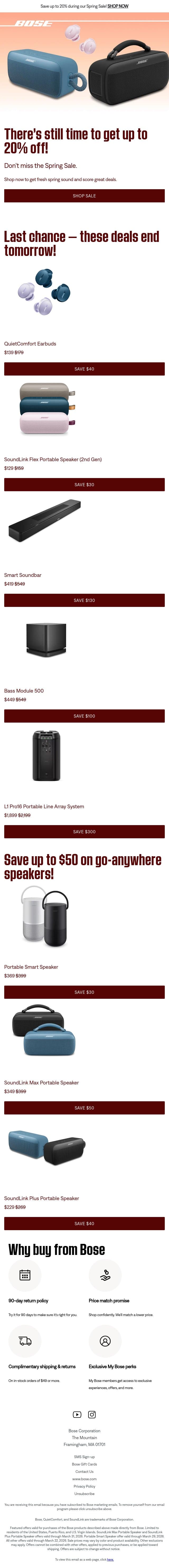 Save up to $300 before these deals end tomorrow! email from Bose screenshot