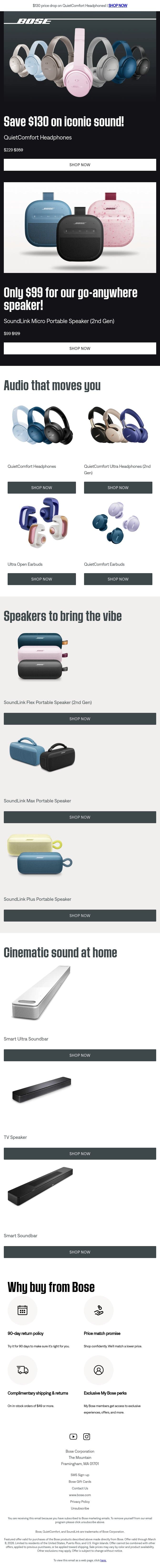 🔥 PRICE DROP: Only $229 for QuietComfort Headphones! email from Bose screenshot