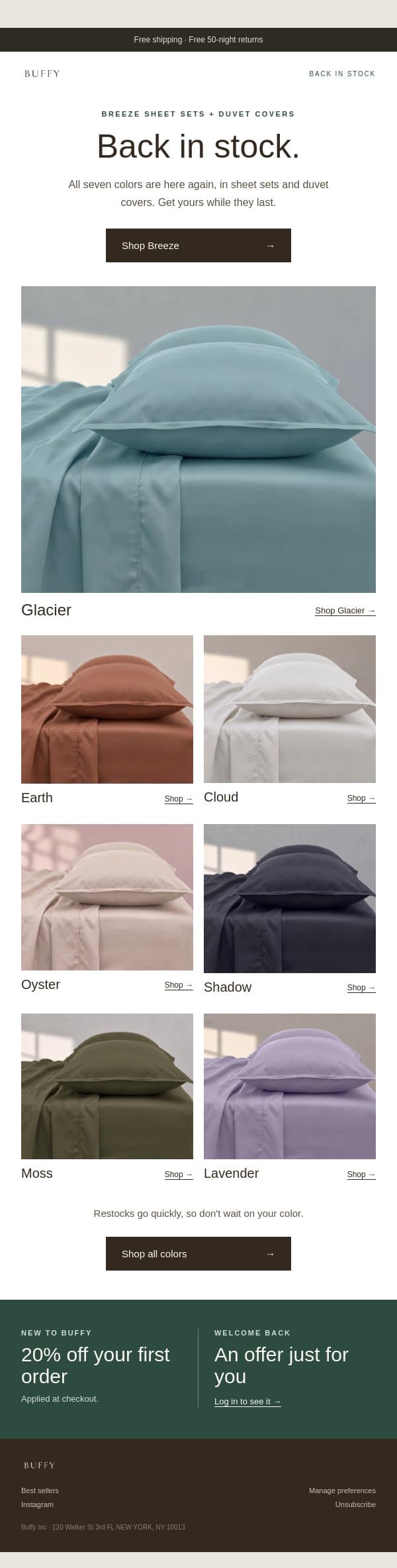 Back in stock: Glacier, Earth, Cloud and more email from Buffy screenshot