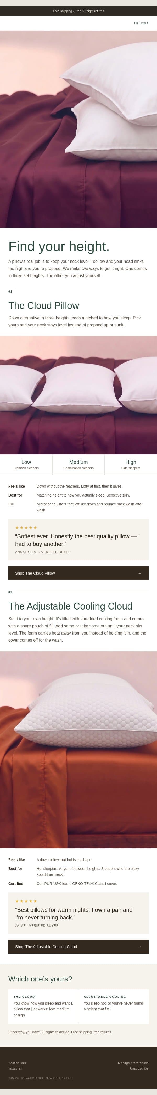 Cloud Pillow versus Adjustable Cooling Pillow email from Buffy screenshot