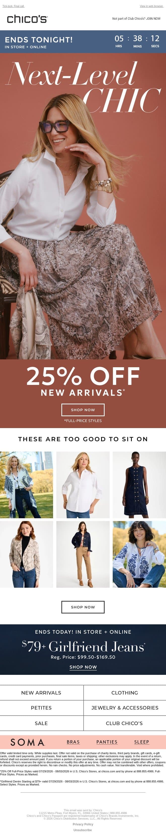 Don’t sit on this: 25% off new arrivals ends tonight email from Chico's screenshot