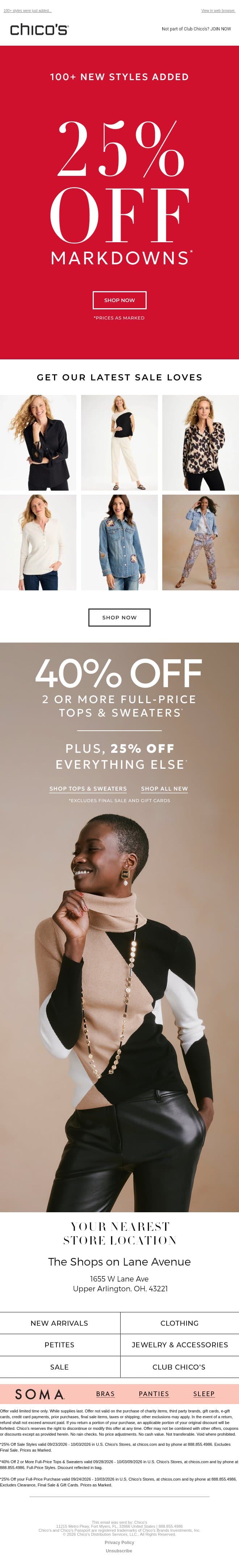 Sale is 🔥! Up to 25% off NEW markdowns email from Chico's screenshot