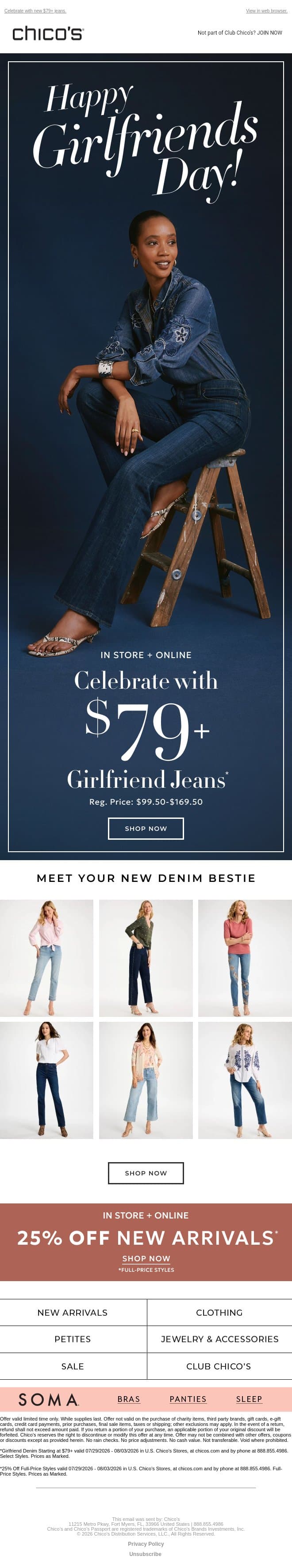 HAPPY GIRLFRIENDS DAY! 👖🎉 (offer inside) email from Chico's screenshot