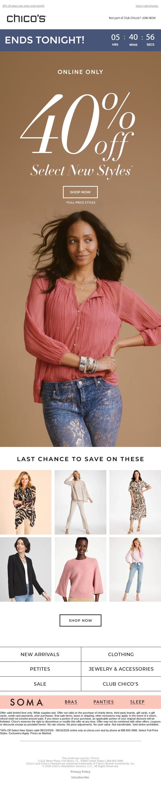 We hate to rush you, but... 🕒 email from Chico's screenshot