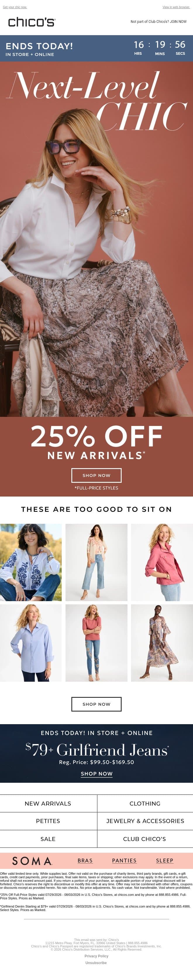 Last day! 25% off NEXT-LEVEL new arrivals email from Chico's screenshot