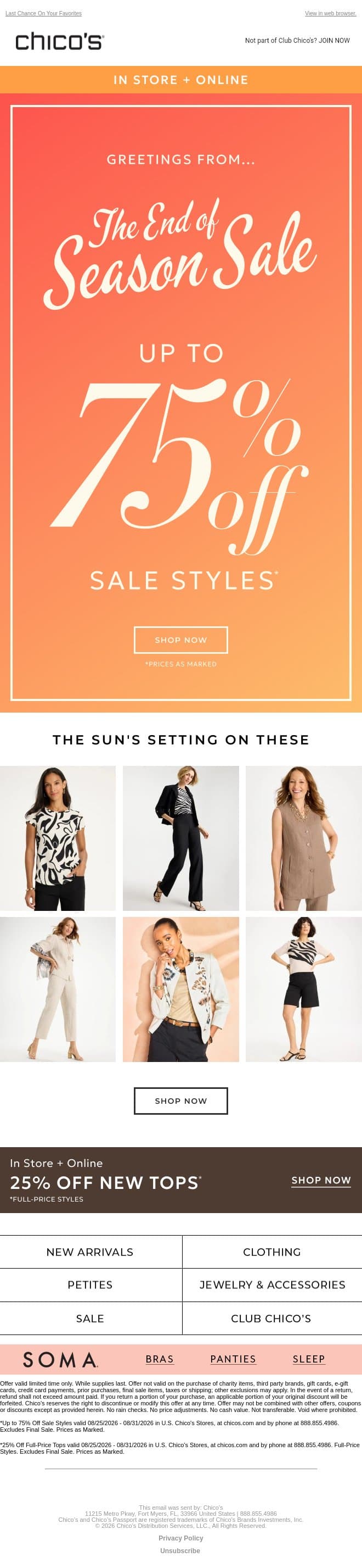 The End of Season Sale is on email from Chico's screenshot