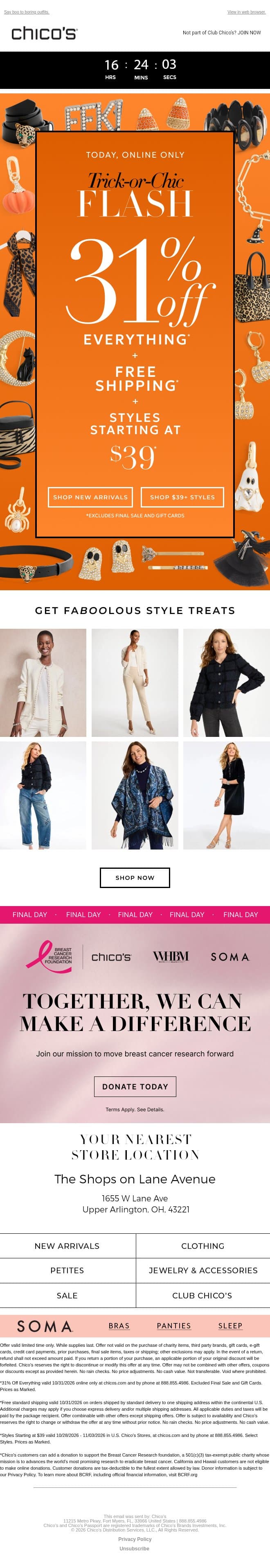 👻 No tricks TODAY! 31% off EVERYTHING* + FREE SHIP email from Chico's screenshot