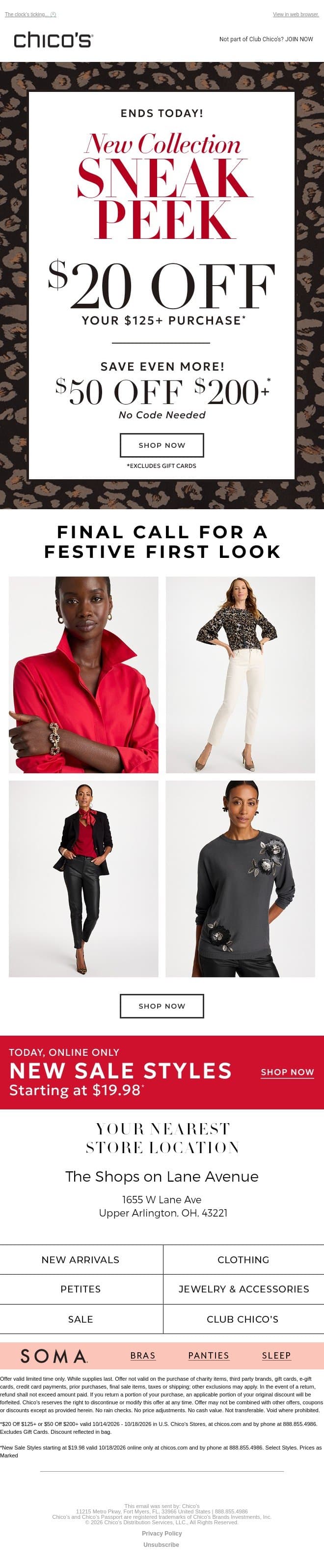 You’re about to miss $20-$50 off SNEAK PEEK! email from Chico's screenshot