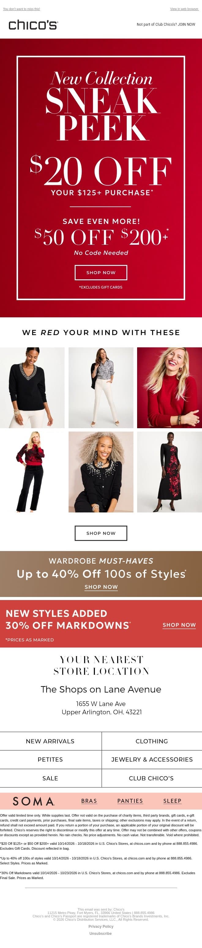 Sneak peek access: $20-$50 off! email from Chico's screenshot