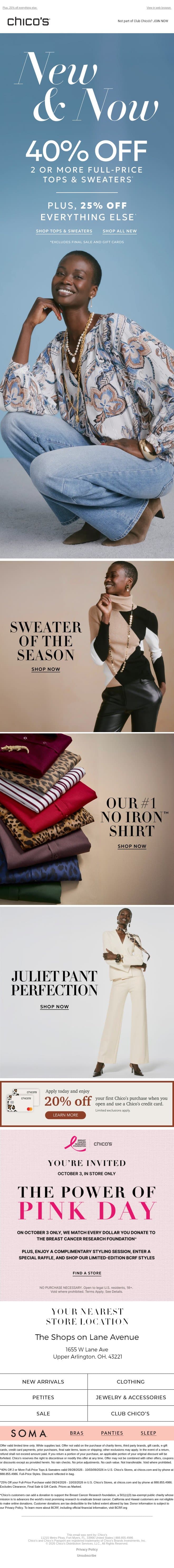 NEW & NOW! 40% off 2+ FALL tops & sweaters email from Chico's screenshot