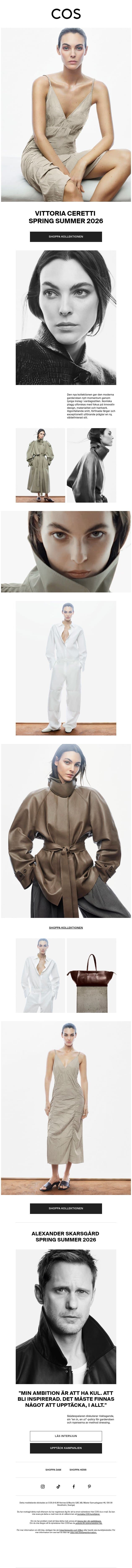 Vittoria Ceretti för COS SS26 email from COS screenshot